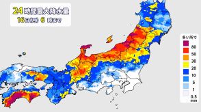 前線南下と暖湿気流入　大気の状態が非常に不安定　北・東日本で警戒