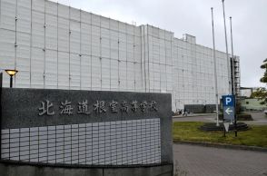 北海道・根室高校　カビ大量発生確認1カ月　温暖化、外装工事、働き方改革　原因は複合的