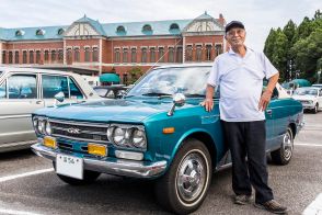 昭和の元祖「ハイオーナーカー」の日産初代「ローレル」を引き継いで9年…オーナーが語るパーツ確保とコンディション維持の苦労とは