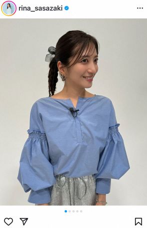 元日テレ・笹崎里菜さん　YouTube新番組スタートで思い「お悩みを抱えるみなさんの変身を…」