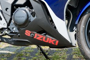 外装パーツ＝カウルといってもいろいろある！ では、アンダーカウルとはどのパーツ？【バイク用語辞典】