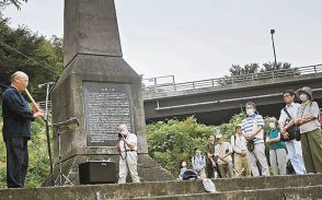 「松川事件」後世まで　記念塔建立６０周年　講演や尺八演奏　福島で集会