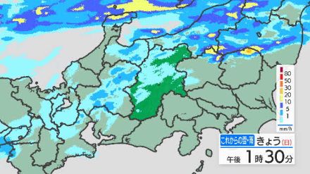 【大雨情報　長野】15日昼過ぎから夜のはじめにかけて雷伴った激しい雨のところも…各地の予想は?