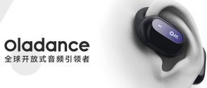 TikTokのバイトダンス、開放型イヤホンの「Oladance」を買収　VR/ARデバイスを強化