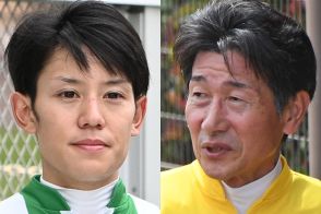 負傷の菱田裕二と柴田善臣は１６日も乗り替わり