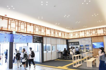 津山駅リニューアル　城下町を象徴　21日から「ICOCA」も利用可能に／岡山・津山市