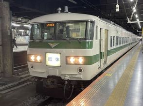 JR東日本「最後の国鉄型特急」マニアックすぎるルートで運行へ 回送線や貨物線をめぐる