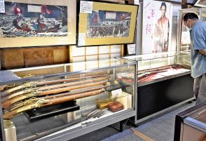 「八重の桜」や「西郷どん」にも登場！奥羽越諸藩使用の銃砲展示