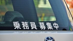 人手不足でも技術活用進まない「日本の不合理」、政治は国民生活に直結した問題解決を議論せよ