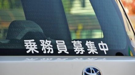 人手不足でも技術活用進まない「日本の不合理」、政治は国民生活に直結した問題解決を議論せよ