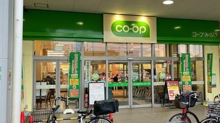 するのが面倒、硬くて切りにくい…CO・OP「絶対買ったほうがいい冷凍野菜」5選　「下処理が面倒な野菜たち」の楽ちんメニューも紹介！