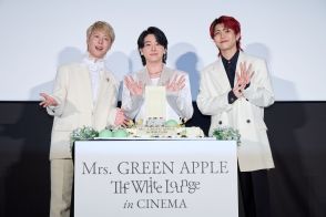 Mrs. GREEN APPLE、映画公開記念イベントで大森元貴の２８歳誕生日をサプライズ祝福！トークではウィッグ告白も…