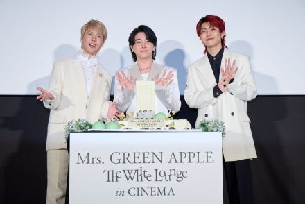 Mrs. GREEN APPLE、映画公開記念イベントで大森元貴の２８歳誕生日をサプライズ祝福！トークではウィッグ告白も…