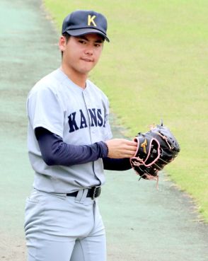 【大学野球】１０月２４日ドラフト１位候補の関大・金丸夢斗が２奪三振で１回を無失点