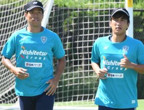 長谷部茂利監督が今季限りで退任も…「今いる監督は変わらない」　J1アビスパ福岡の前寛之がチームの結束を強調