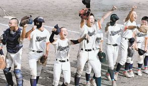 南会津統合後初勝利　ベンチ入り１年生１１人　全員野球で悲願　先発阿久津粘りの投球　秋季高校野球福島県大会（９月１４日）