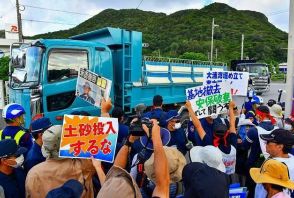 安和のダンプ台数1日1100超に急増　6月の事故前は600台　辺野古新基地　沖縄