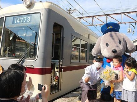 ワンコインで黒部（富山）巡って　「くろワンきっぷ」スタート、園児が出発式盛り上げ