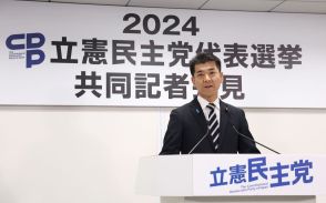 立民代表選インタビュー　④泉健太代表「裏金にレッドカード」　怪獣を助けたウルトラマンに感涙「正義は優しい…そして勝つ！」