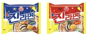 韓国で話題「ジンラーメン」のリニューアル…スープ・麺「強化」、価格は従来の水準