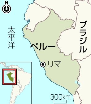 【図解】フジモリ氏の遺体埋葬＝波乱の生涯に思いはせる―「あなたと共に」連呼も―ペルー