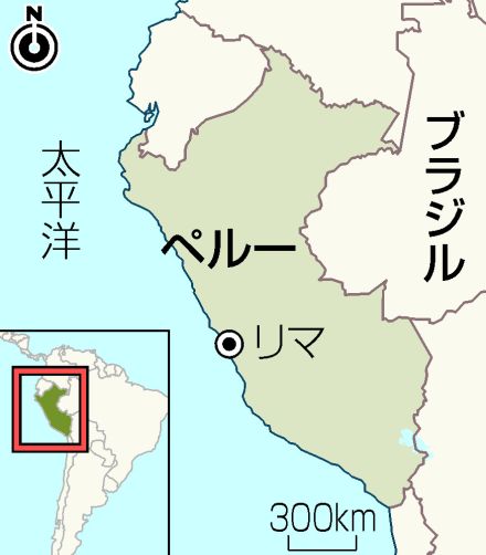 【図解】フジモリ氏の遺体埋葬＝波乱の生涯に思いはせる―「あなたと共に」連呼も―ペルー