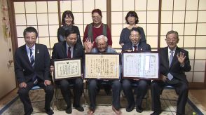 服部知事が新100歳の男性に祝状を贈呈　健康の秘訣は「よく食べてよく寝て運動すること」