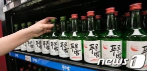 韓国ビールと焼酎、グローバル市場で共鳴…済州焼酎、OBビール傘下