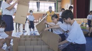 若手防災リーダー育成へ  松山市の中学校で防災体験学習会