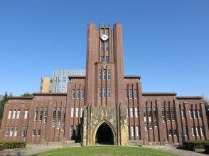 東京大学が学費値上げを発表。「ますます富裕層しかいなくなってしまう」現役東大生の本音とは