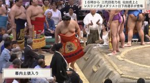 「右目ヤバい」力士の腫れ上がった目にファン騒然 「めっちゃ痛そう」心配の声 「王鵬大丈夫」がトレンド入りの珍事