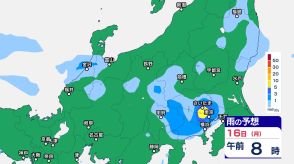 【関東甲信　大雨情報】あすあけ方にかけ雷を伴い“バケツをひっくり返したような激しい雨”が降る所も…大雨となるおそれ【雨のシミュレーション】