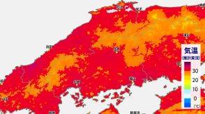 【観測史上最も遅い猛暑日】9月も半ばなのに止まらぬ猛烈な暑さ…広島市中区35.7℃など県内5地点で猛暑日　広島県で最も遅い猛暑日の記録に並ぶ