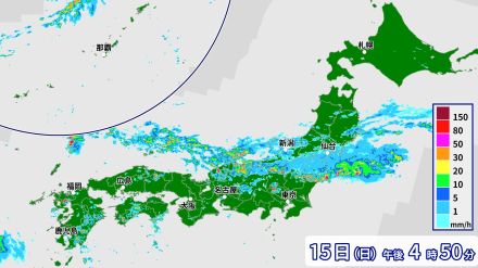 前線南下し停滞　大気の状態非常に不安定　非常に激しい雷雨も