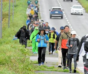 本土から北方領土までの距離、歩いて体感　根室市で477人参加