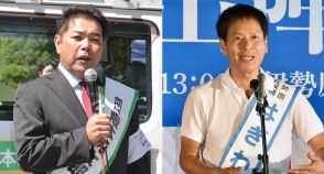 伊勢原市長選が告示、新人２氏の一騎打ち　引退する現市政の継続が争点、２２日投開票