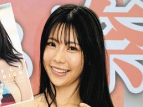 シースルーのランジェリーに初挑戦 グラビア界のレジェンド・鈴木ふみ奈、6冊目写真集「FLY HIGH」発売記念イベント