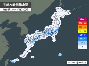 3連休最終日の明日は東京都心でも雷雨　局地的な大雨に警戒