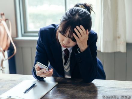 「性同一性障害と診断、親が信じてくれない」苦しみを和らげるためにできること