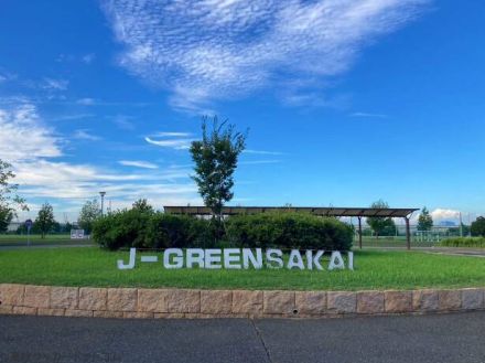 賢明学院、初芝立命館、大阪偕星学園などが次戦へ　ヌヴェールは同志社香里に敗れる