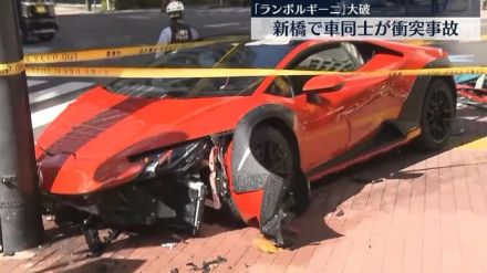 交差点で「ランボルギーニ」と乗用車が衝突　東京・港区