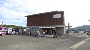 自転車の貸し出しできる新たな観光施設完成　道の駅むなかたの施設内