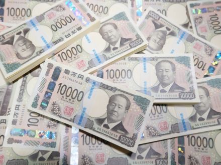 金融資産1億円以上の人が多い都道府県TOP3、3位長崎県、2位東京都、1位は？