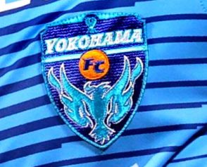 横浜ＦＣ・ＤＦガブリエウ「キャンプの時から常に準備してきた」終盤にＣＫからヘッドで決勝点