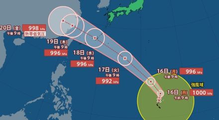 台風14号が発生　マリアナ諸島をゆっくりと北へ　18日には沖縄に接近か