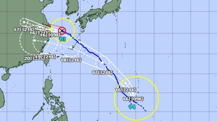 大型台風14号（プラサン）発生　13号に近いルートか　このあとの進路と勢力は　気象庁発表