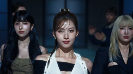 TWICE・MISAMO、ミニアルバム「HAUTE COUTURE」トレイラー映像公開