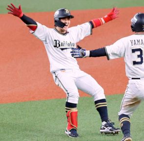 【オリックス】小田裕也が今季限りで引退　守備固めや代走のスペシャリストとして活躍の名バイプレーヤーが健在のまま潔く決断