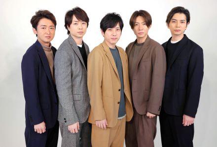 嵐結成２５周年記念日にサプライズ　メンバー「５」人想起させる６つの内容をファンと約束