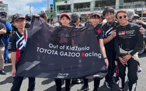 英語でお仕事体験、Out of KidZania TOYOTA GAZOO Racingで世界耐久選手権の広報業務を中学生が担当